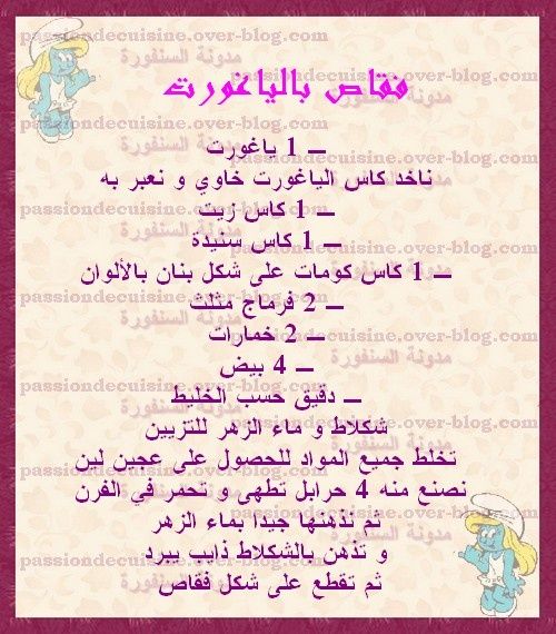 lala moulati med radio fivelightsdown ajilbab com portal