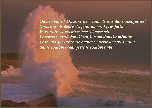 Le poème suivant est bien plus léger ! Le poème suivant est bien plus léger !
