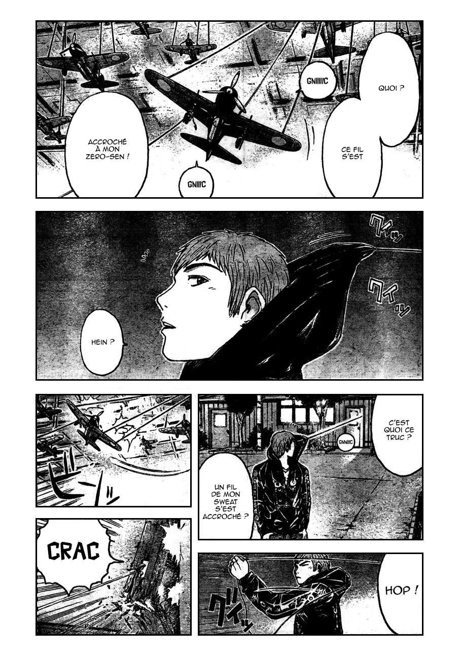 TÉLÉCHARGER SCAN GTO SHONAN 14 DAYS FR FR DAYS SCAN TÉLÉCHARGER GTO SHONAN 14