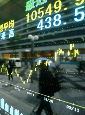 Indices_bursatiles_Tokio.jpg
