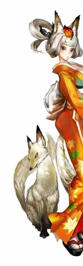 Kitsune