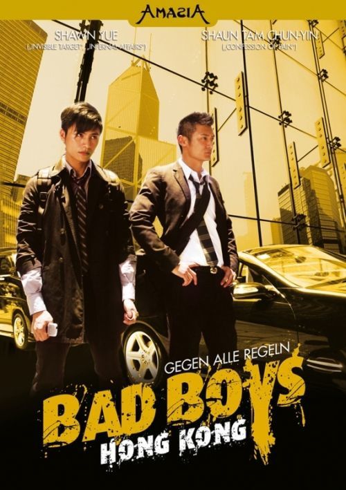 bad-boys-hong-kong.jpg