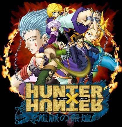 hxh