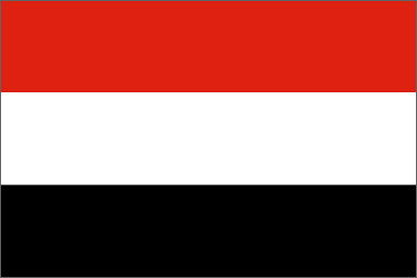 drapeau du yemen