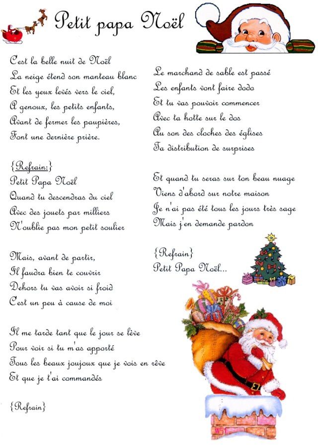 PAROLES PETIT PAPA NOEL EBOOK PAROLES PETIT PAPA NOEL EBOOK