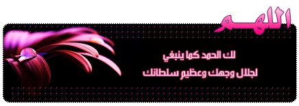 islamicsignature2.gif