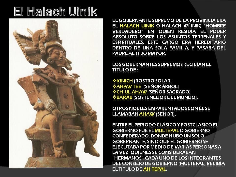 halach1.jpg