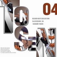 bleach_beat_collection_session3-4_ost.jpg