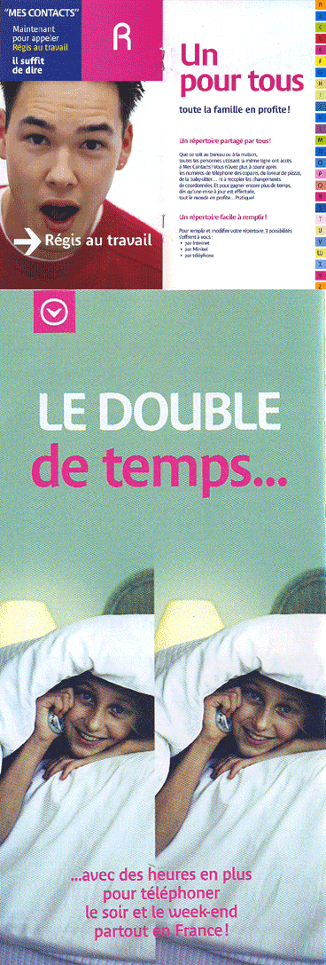 Bienvenue_exemple.gif