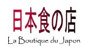 La boutique du Japon jpeg