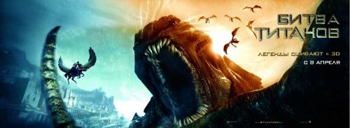 Kraken--banniere.jpg
