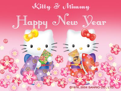 chinese new year07