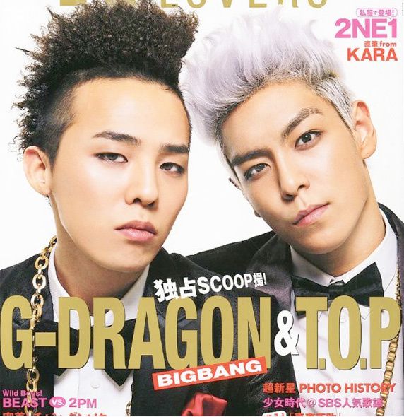 G-Dragon-and-TOP-to-Release-Knock-Out-MV.jpg