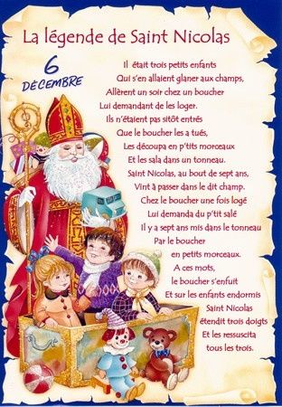 legende-de-saint-nicol.jpeg