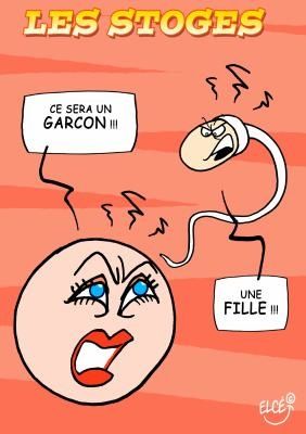 Dilemne
