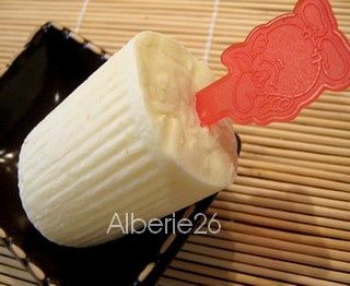 sucette-orange-glace.jpg