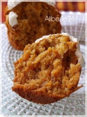 Muffin carotte miel2