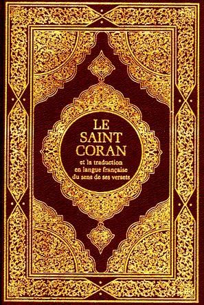rencontre avec allah coran