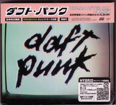 Human After All.. (Japanese import) 16/03/2005