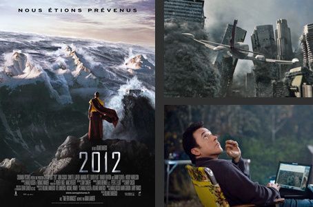 2012