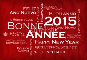 bonne-annee-2015__nh93gc.jpg