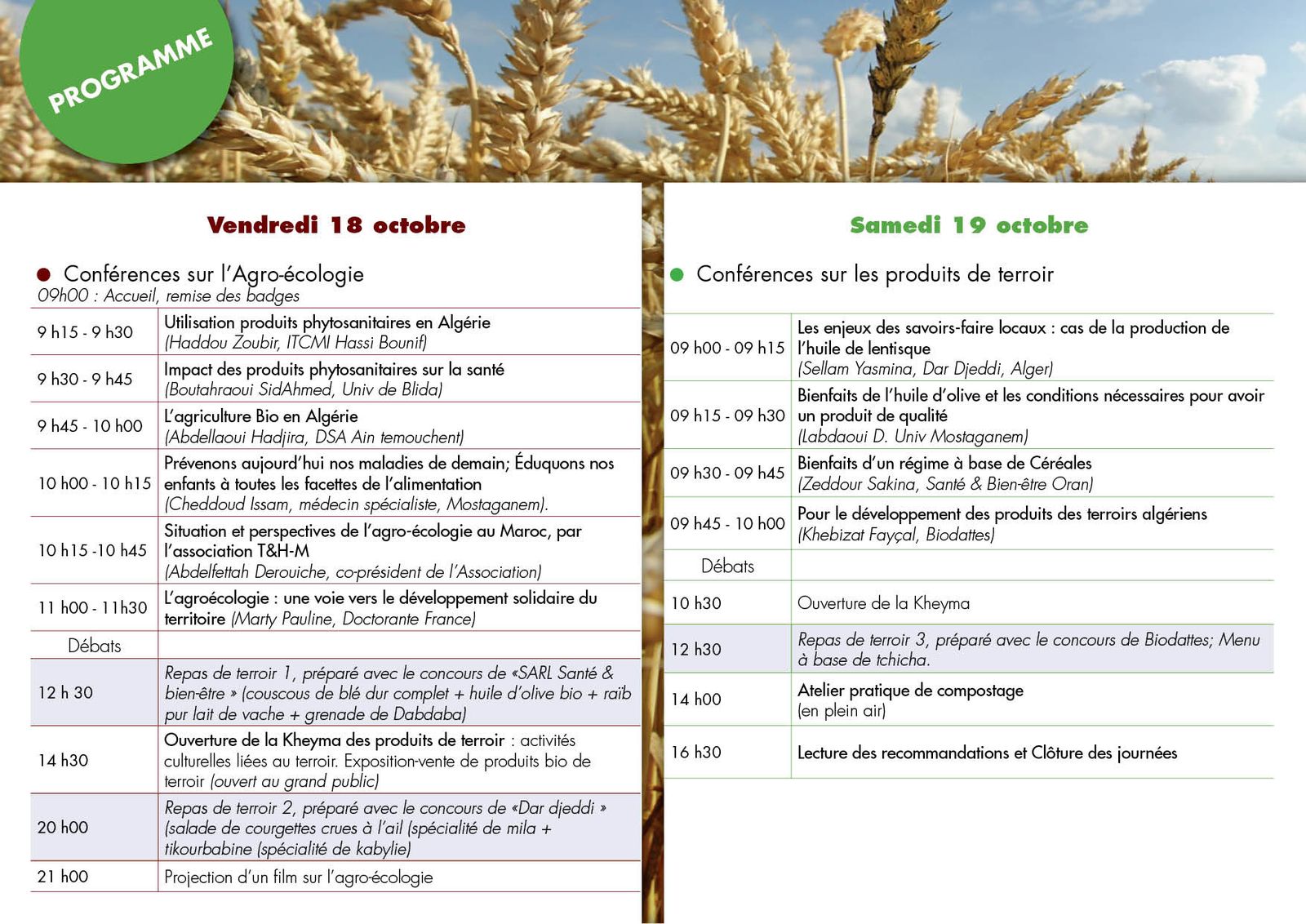 Site de rencontre bio et ecolo - rencontres avec amours bio