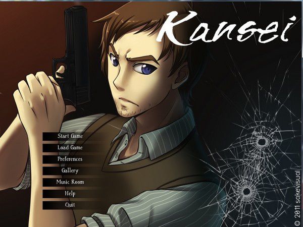 Kansei-01.jpg