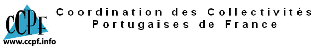 ccpf_logo.png