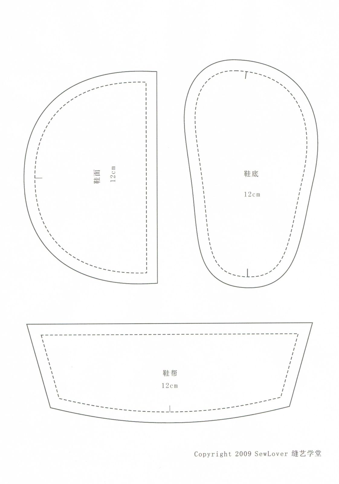 Les chaussons de bébé (IAF-25) Tuto en PDF – Idées à Faire magazine