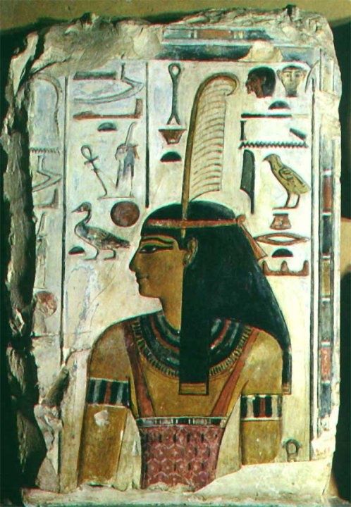 MAAT.jpg