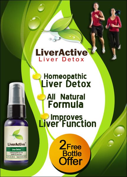 Liver Cleanse Herbal Supplement