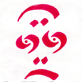 philo8.gif