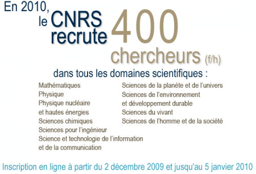 cnrs_recrutement_2010_-_fr-d2a5c-8baed.png