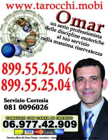 omar1