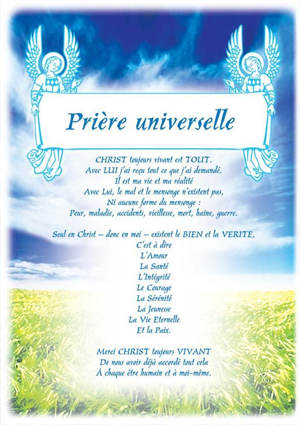 rencontre sur le net que dire