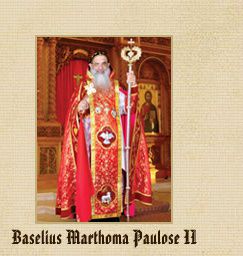 Sa Sainteté Baselius Marthoma Paulos II, Catholicose de l'