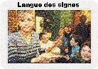 lille-ambience-signes-138x97