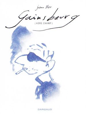 Serge Gainsbourg par Joann Sfar Serge Gainsbourg par Joann Sfar