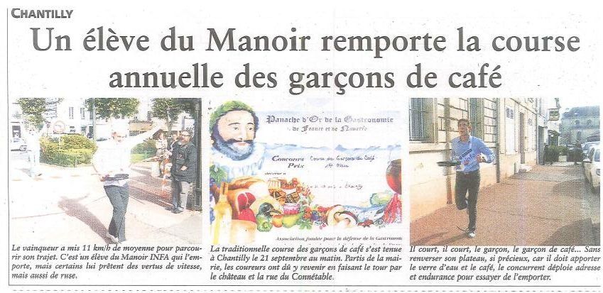 Recherche garcon de cafe