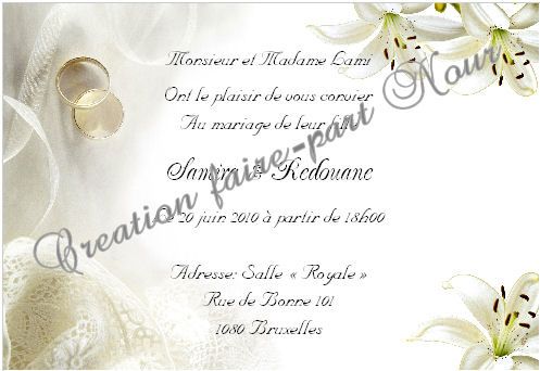 carte d invitation au mariage