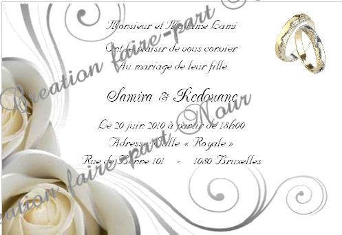 carte d invitation au mariage