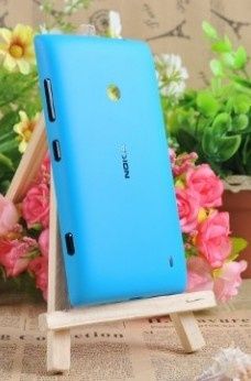 cache-batterie-bleu-lumia-520.jpg