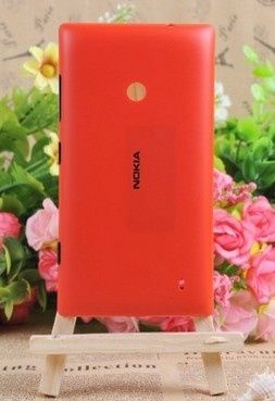 cache-batterie-rouge-lumia-520.jpg