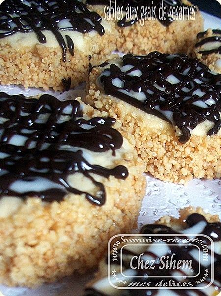 sable au grais de sesame2