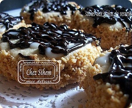 sable aux grains de sesame3