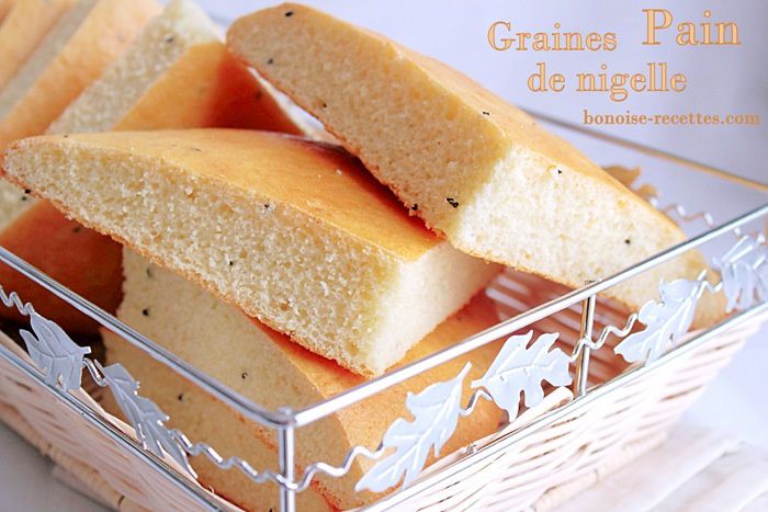 pain graines de nigelle5