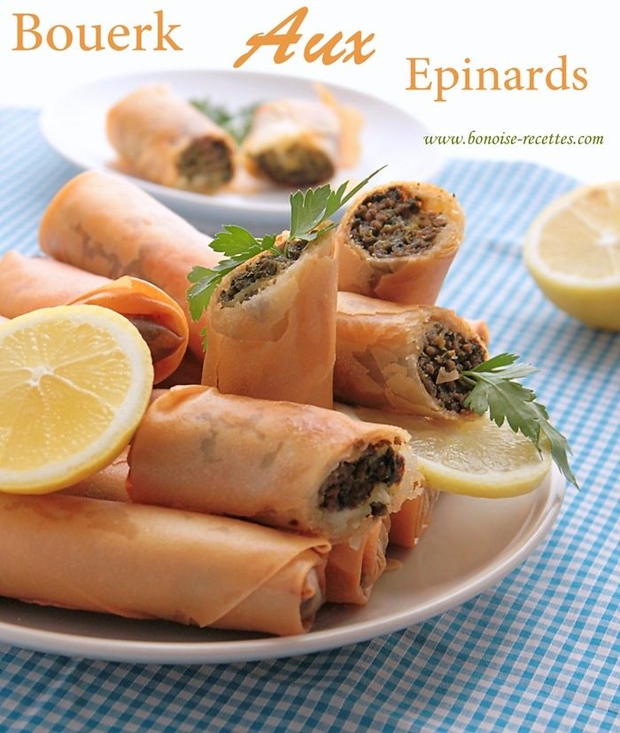 bourek aux epinards5