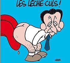 leche-cul-Sarko.jpg