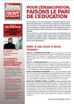 tract education 200111