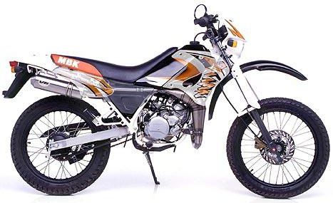Bouchon réservoir d'essence Yamaha TZR/MBK X-Power/Derbi GPR 50cc